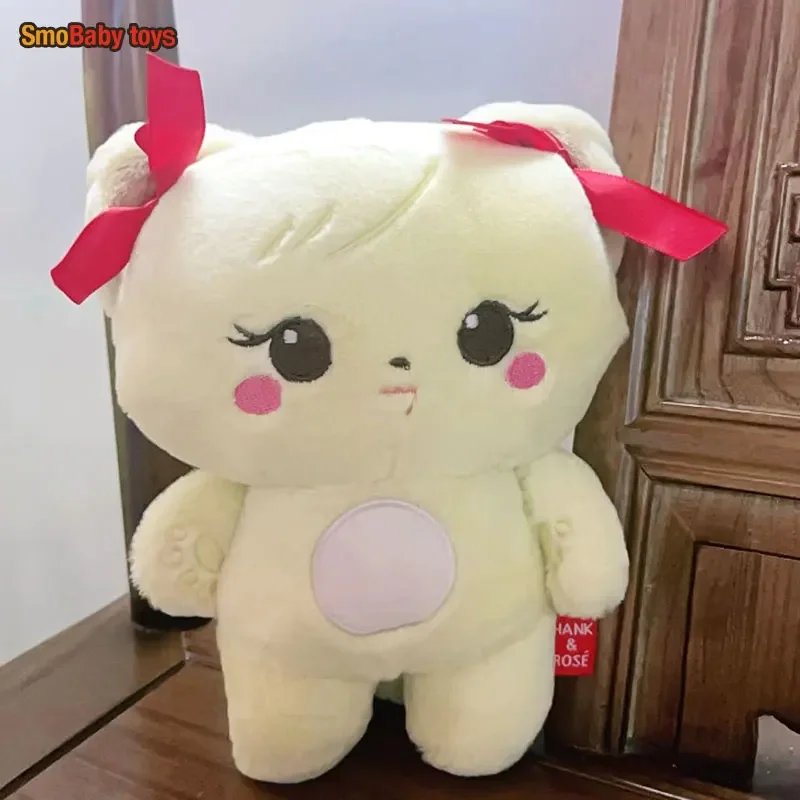 New Pink Plush Doll BORN PINK World Tour ROSIE Plushie Kawaii