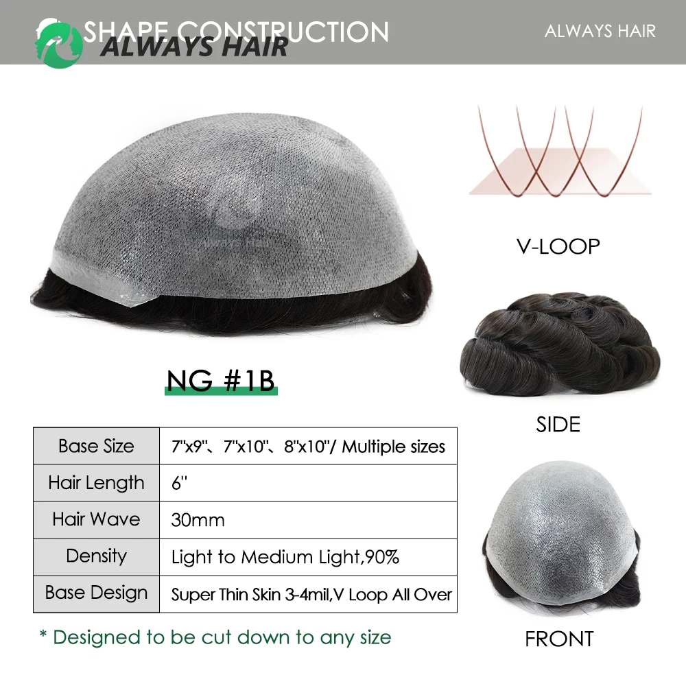 Parrucchino Perimetrale In PU | Sostituzione Dei Capelli In Pizzo | Bono Capelli