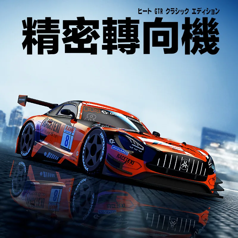 2.4G High Speed Drift Rc Car 4K HD Camera Wifi FPV 4WD Racing Cars Toy 30KM/H High Speed Off-Road Vehicle Rechargeable Battery 4