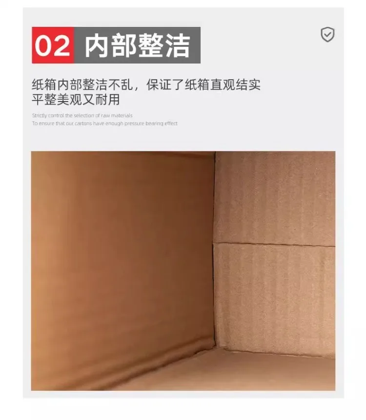 Long Corrugated Cardboard Box for Red Wine or Umbrella – Rectangular 3-Layer Thickened ... - SKU LCCB2028 - UGI Packaging