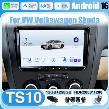 Radio de coche Android16 de 9 pulgadas para VW Volkswagen Skoda Octavia Golf 5 6 Touran Passat B6 Polo Jetta navegación GPS reproductor Multimedia 1