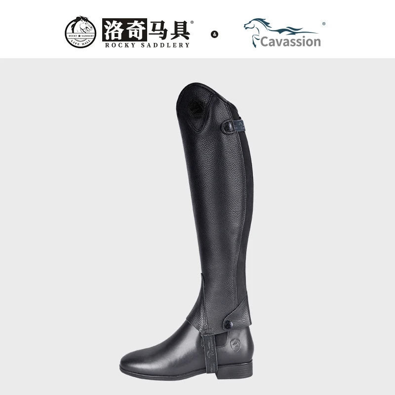 Horse Riding Protectors Cavassion half-chaps Leather half-chaps for men and women Comfortable and Breathable Knight Equipment Protect knight leg