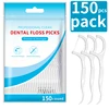 600/300/150/50pcs Ultra-Fine Toothpicks, Home Set, Portable and Disposable Care Floss- Deep Cleaning for Oral Care 3