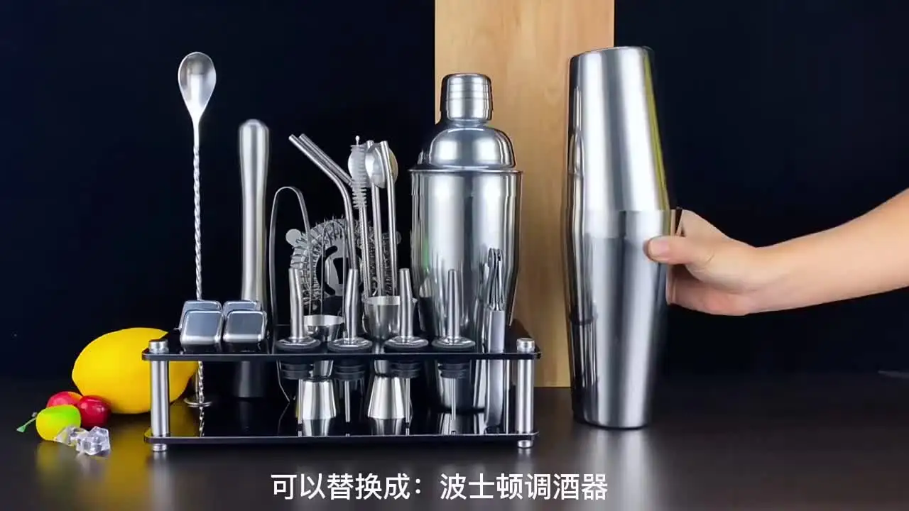 423 カクテルシェイカー 20点セット ステンレス バーテンダー 初心者用 楽天市場】WOMLEX カクテルシェイカー 20点セット カクテル