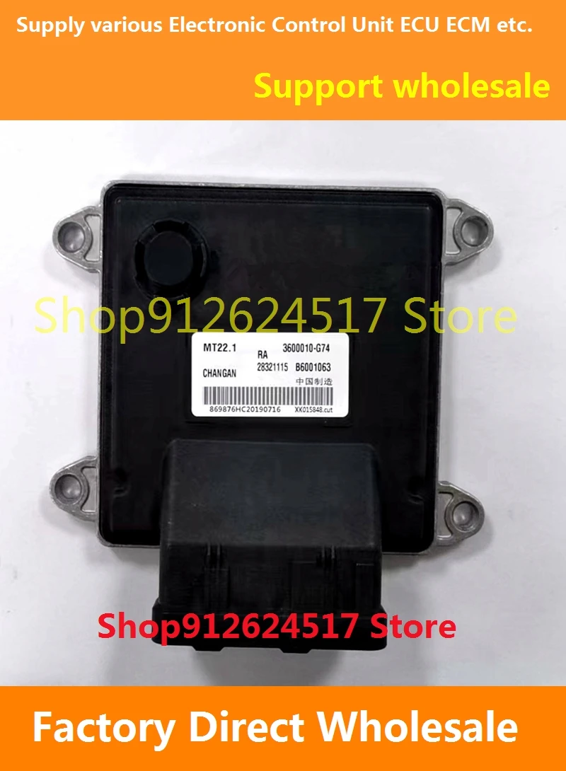 

Electronic Control Unit Car Accessories MT22 ECU For Changan ounuo B6001063 28457162 3600010-G74