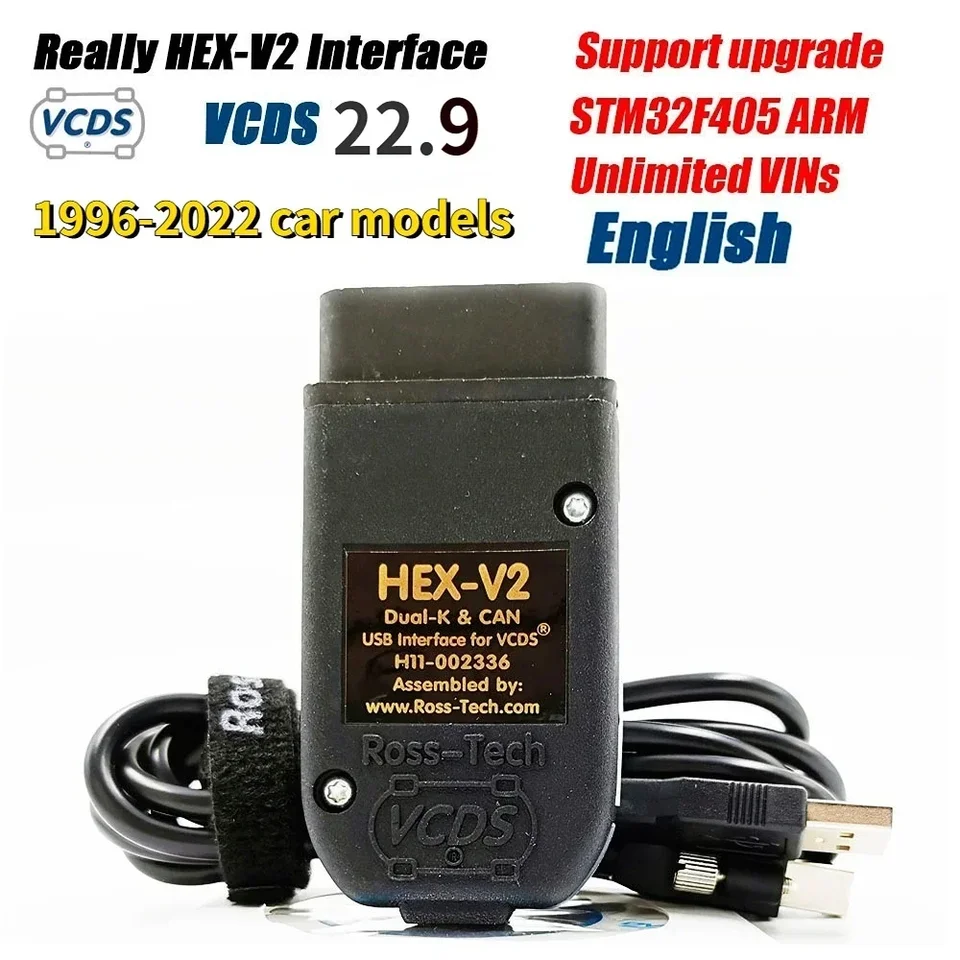 Ross-Tech HEX-V2 VCDS用ケーブル （VCDSケーブル HEX+CAN