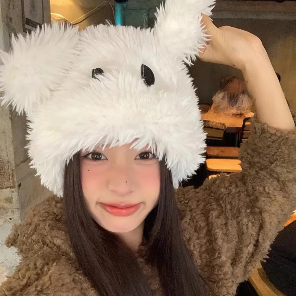 

Big Eyes Puppy Plush Knitted Hat Funny Fluffy Thick Coarse Wool Knitted Hat Sweet Plush Beanies Hat Girls