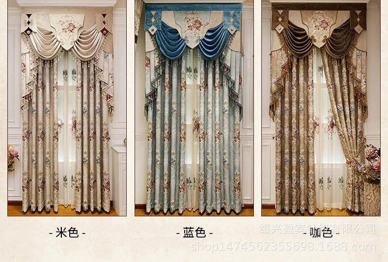 curtains for sale Curtain Fabric Atmosphere Living Room Bedroom Shading High Precision 3D Three-dimensional Relief Curtain Light Luxury European yellow curtains Curtains