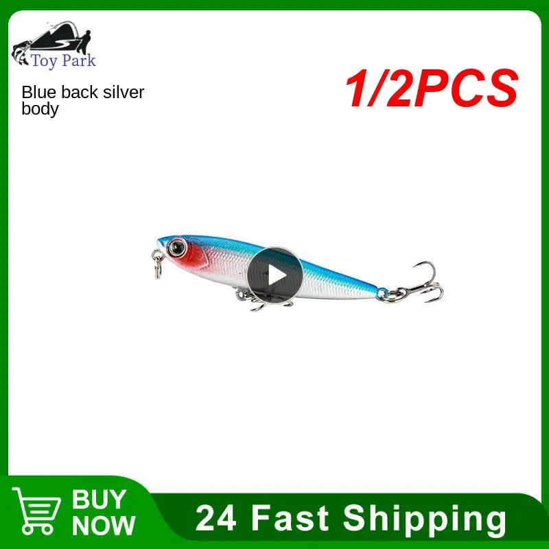 

1/2 шт., рыболовные приманки, 7,5 см, 14 г