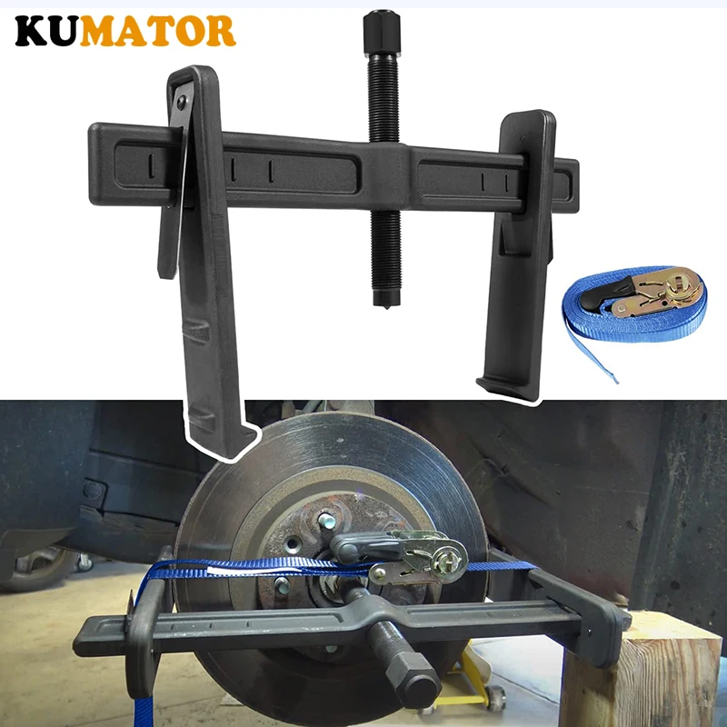 6980 Steel Brake Drum & Rotor Puller Sets for Removing Wheels Gears