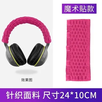 ゼンハイザー e609 ホルダー無し 正規品 新品未使用 SENNHEISER ヘッドホン スタンド [ 廃盤 希少