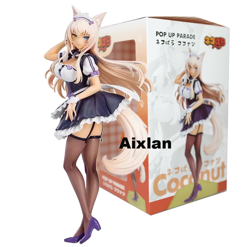 20cm NEKOPARA Anime Figure Chocola Vanilla Azuki Coconut Maple Cinnamon Pop Up Parade PVC Action Figure Sexy Girl Figurine Toys he man toys Action & Toy Figures