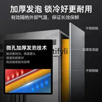 Réfrigérateur à quatre portes Réfrigération commerciale Congélateur double température Congélateur vertical en acier inoxydable Grande capacité 5
