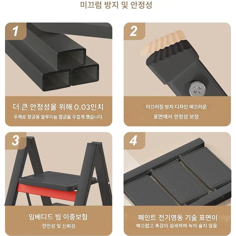 Multifunctional folding ladder 2/3 foldable house ladder portable high chair household step stool folding stairs folding ladder chair