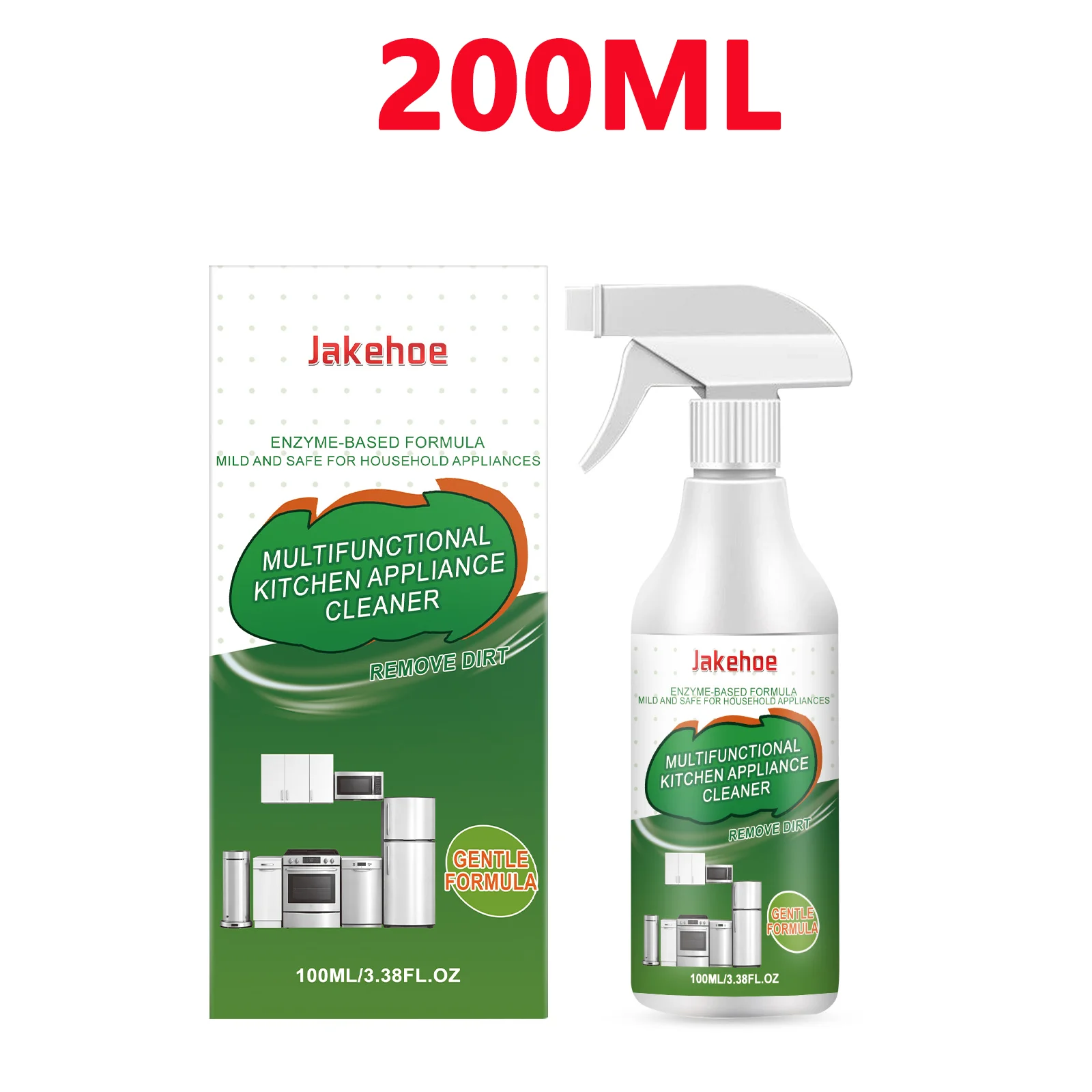 200ml