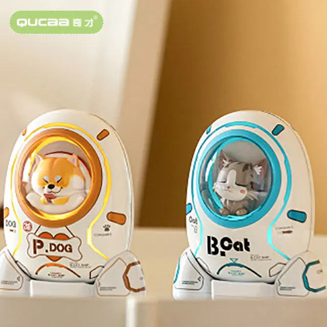 Внешний аккумулятор в виде капсулы Butter Cat 10000 мАч портативный внешний для кошек