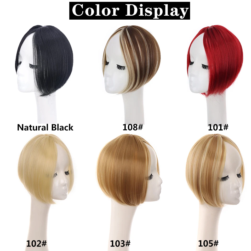 SHANGKE Women's Synthetic Long Straight Hair Clip In Hair Extension Clip In Hairpieces Black Brown Natural Fringe Hair