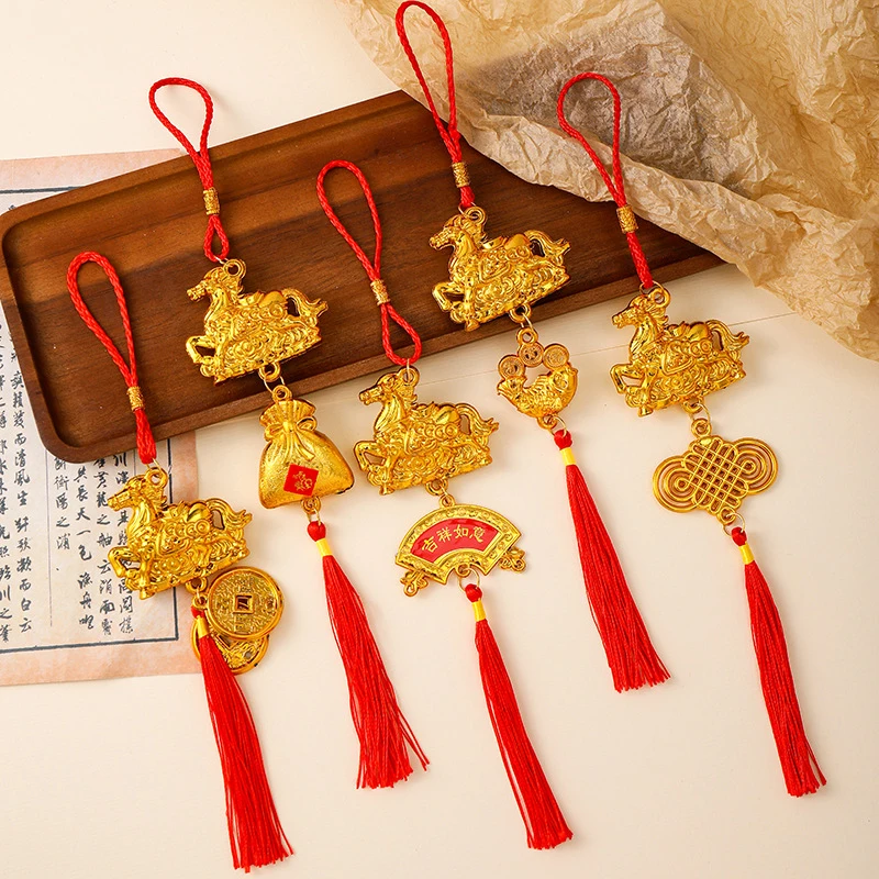 1/8Pcs 2026 Year Of The Horse Wall Hanging Ornament Chinese New Year Lucky Decor Accessories Housewarming Small Pendant Gifts