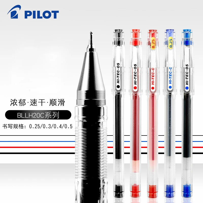 

6 Pcs PILOT Gel Pen HI-TEC-C Financial Accounting Special Pens BLLH-20C25/C3/C4/C5 Very Fine 0.25/0.3/0.4/0.5mm Office Supplies