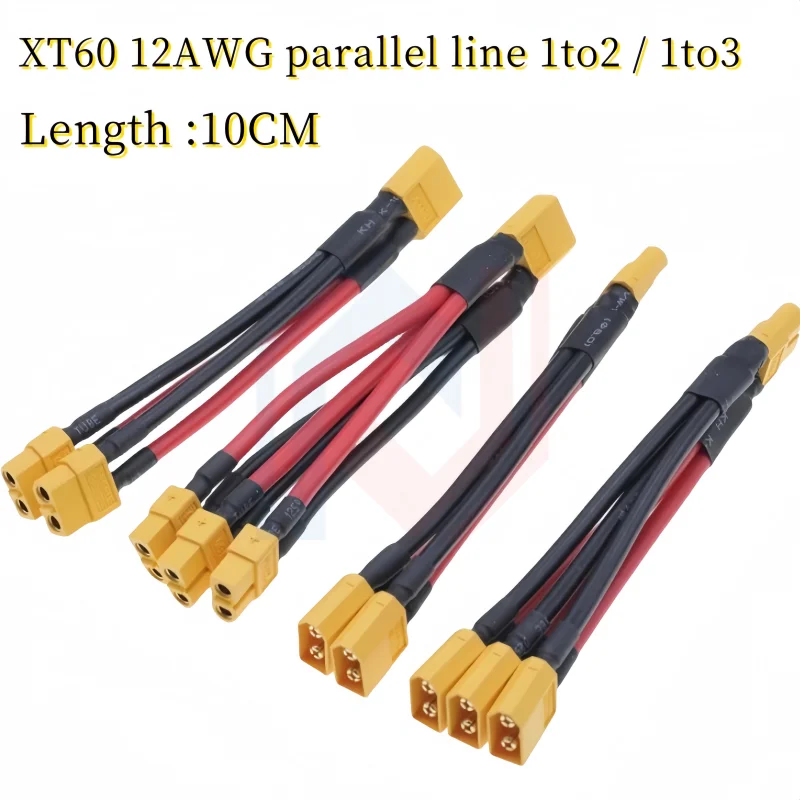 XT60 Parallel Battery Connector 3-Way 12AWG Silicone Wire Male/Female ...