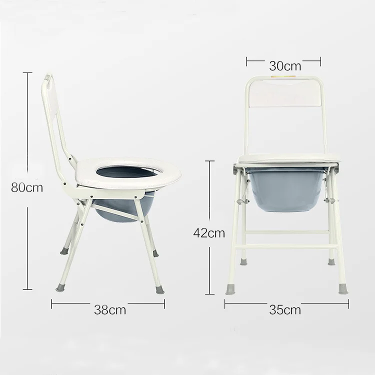 Commode Chair Adjustable Height Folding Foldable Lightweight Shower Toilet Potty Chair Elderly Disabled 6