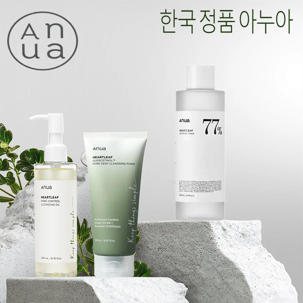 

Anua Heartleaf 77% Korean Skin Care Moisturizing Toner Makeup Remover Lotion Essence Diminishes Fine Lines Deep Cleansing