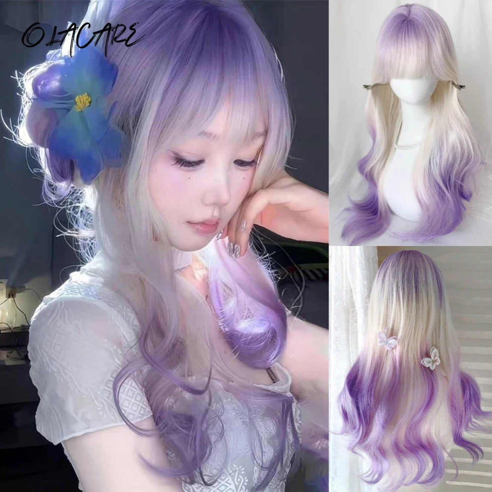 Synthetic White Purple Long Curly Wavy Wig for Women