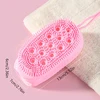 Silicone Body Scrubber Shower Exfoliating Scrub Sponge Bubble Bath Brush Massager Skin Cleaner Cleaning Pad Bathroom Accessories 5