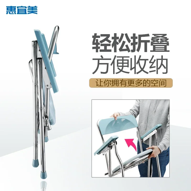 Stainless Steel Folding Toilet Chair  Robust Mobile Lavatory for Senior and Maternity Care, SimpleMaintenance Commode 4