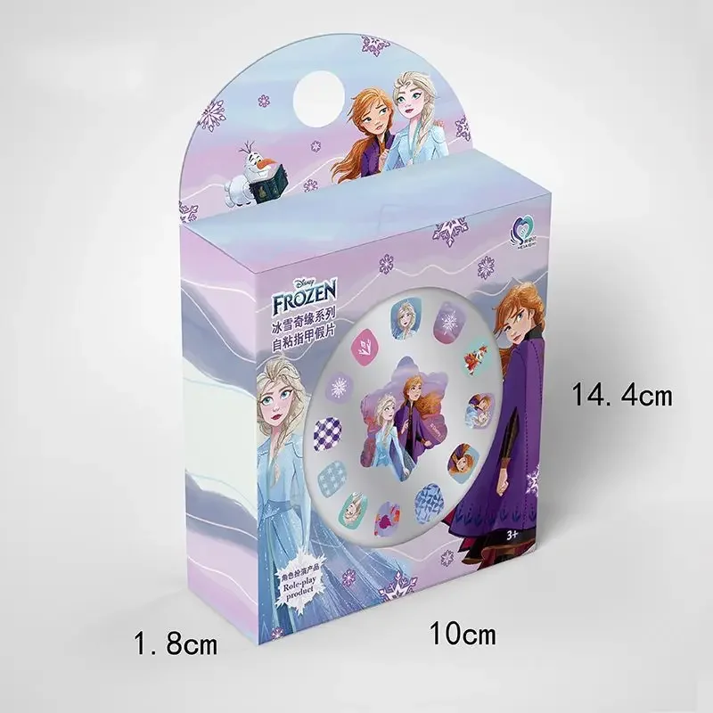 Disney girls Frozen Elsa Princess Children's Stickers Girls Cartoon Nail Stickers Girls Nail Art Toys 6