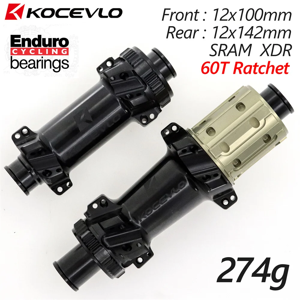 Kocevlo-スターラチェットディスクハブ,11x1 2/142x12mm,24穴