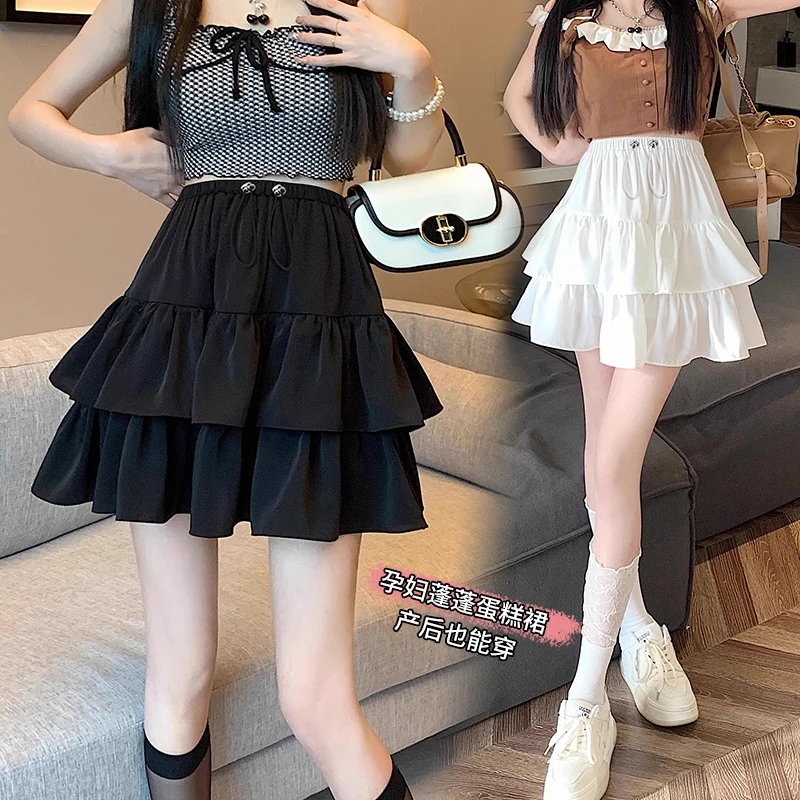 Summer Sweet Pregnant Woman Cake Skirts with Lining Drawstring Waist Ruffles Patchwork Fashion Maternity Ball Gown Skirt