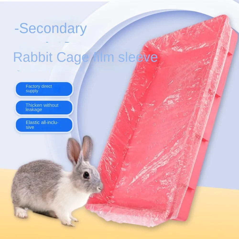 10pcs Rectangular Disposable Rabbit Cage Tray Mat Elastic Thick Film ...