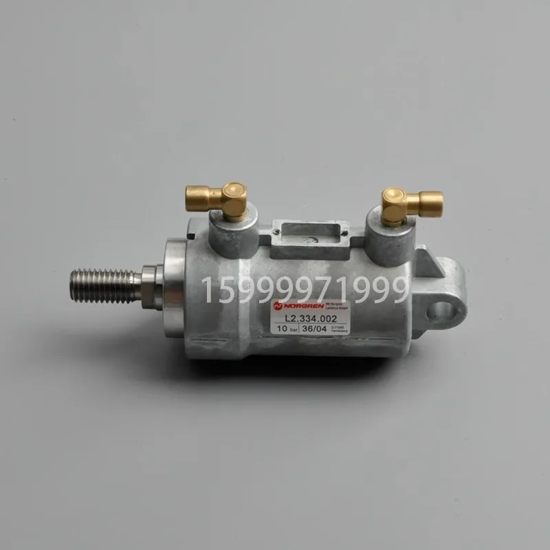 

Heidelberg SM/CD74, инвертированный цилиндр 00.580.4300, чернила, фотоэлемент L2.334.002