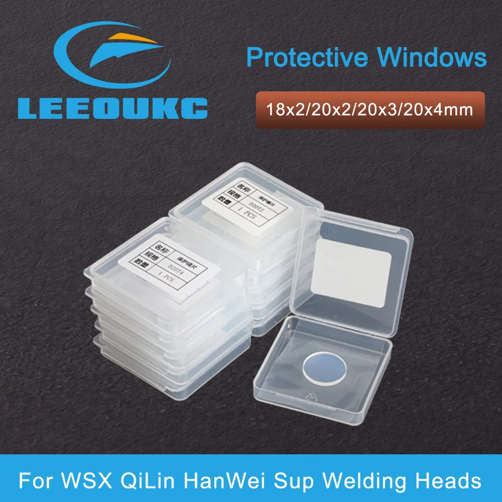 Laser Lens Hand-Held Welding Fiber Protective Window 18*2/20*2/20*3/20*4mm For WSX QiLin HanWei Sup Welding Heads