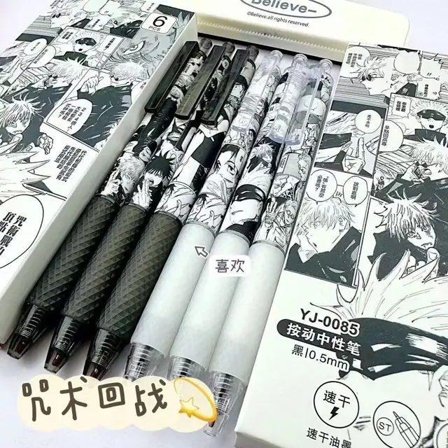 6Pcs/Set Kawaii Anime Black ink Gel Pen Manga Signature Pen Student Stationery birthday gift 6