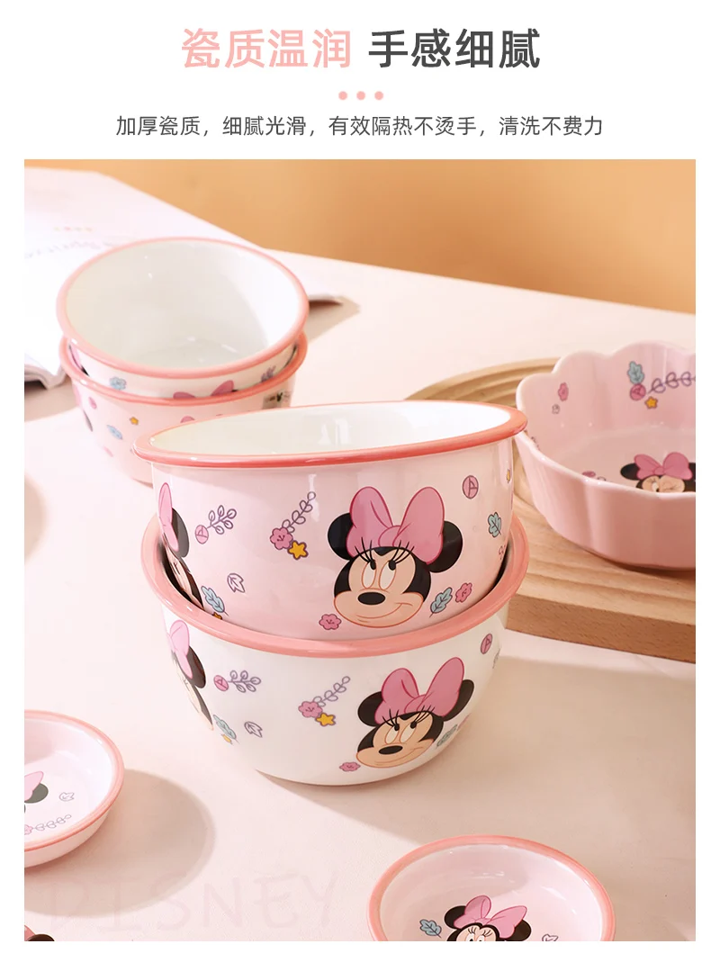 Disney Mickey &Amp; Minnie Ceramic Dinner Set 4 Pieces