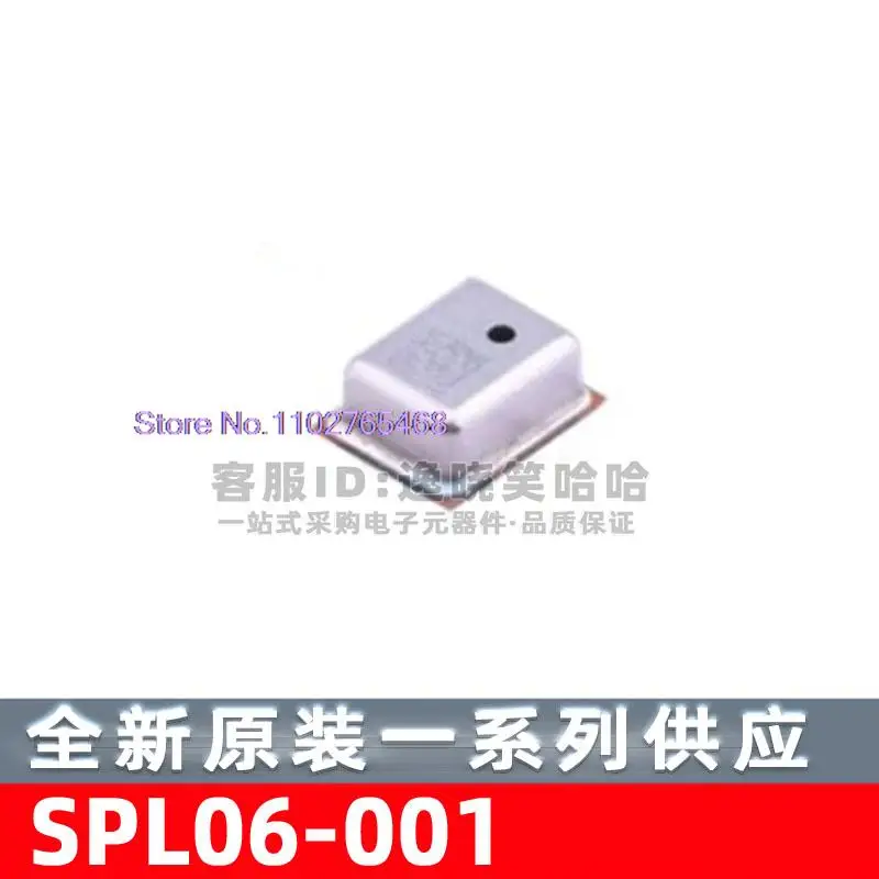 

10PCS/LOT SPL06-001 , I²C,SPI