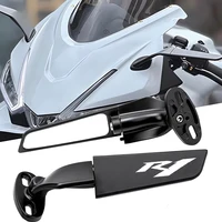 For yamaha YZF R1 YZFR1 YZF-R1M R1M Motorcycle CNC rearview mirror fixed wing 1