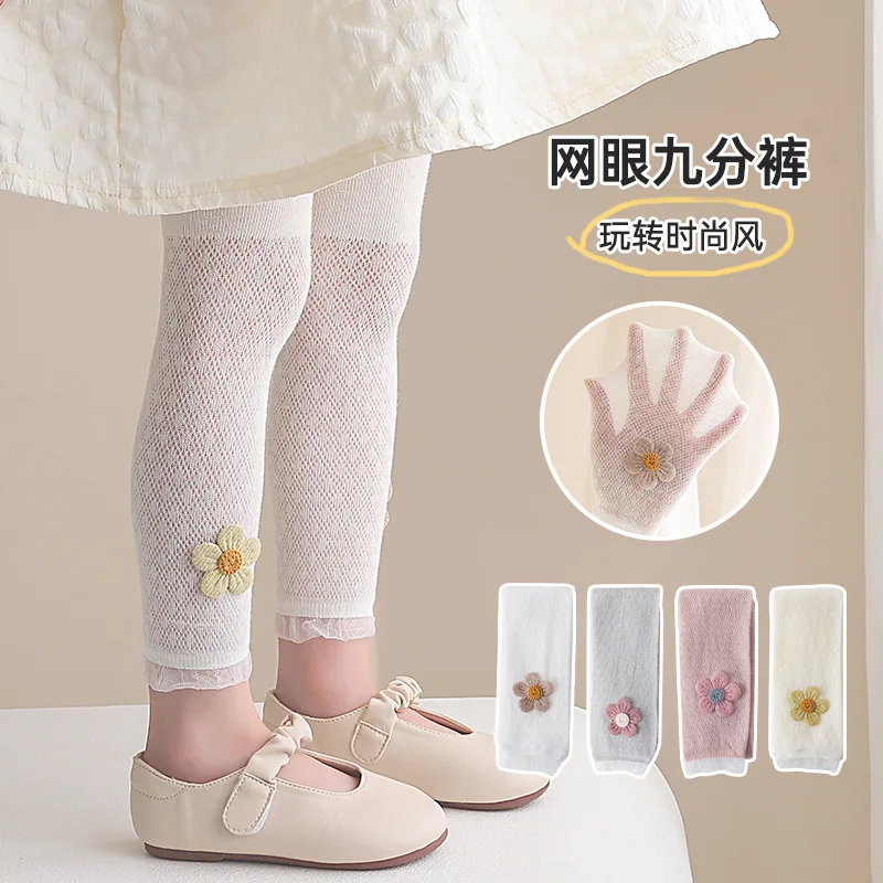 

Children leggings summer sunflower nine points of the girls tights thin outer wear pure color girl baby render stocking