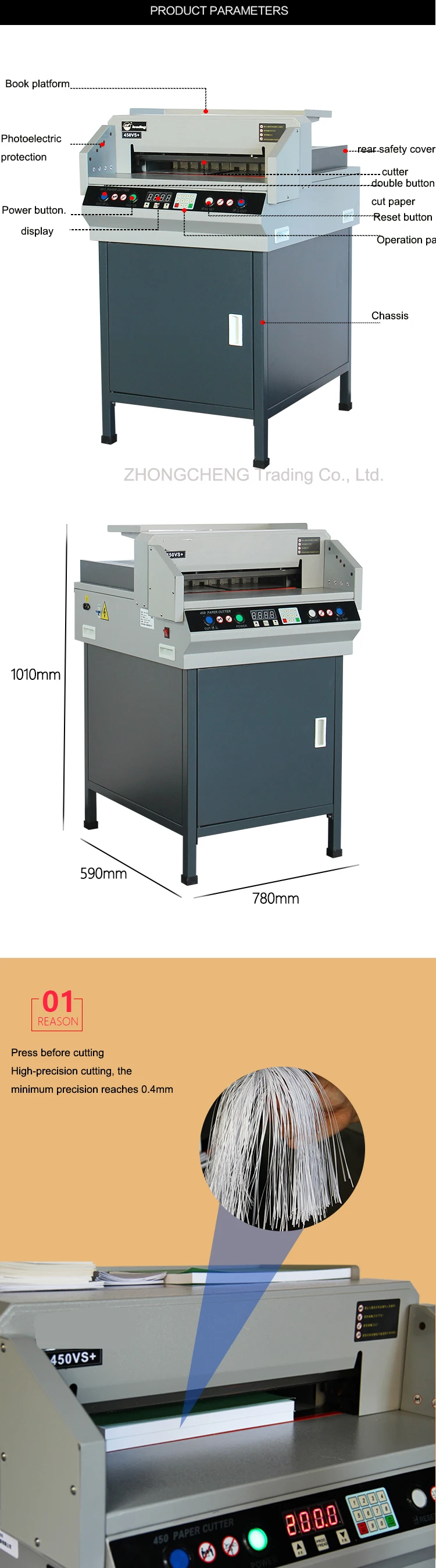 Description Picture 4 of itemCNC Paper Cutter Liding 450VS+ Electric Paper Cutter Paper Trimmer Entry-level Automatic Paper Cutter Automatic Paper Cutter