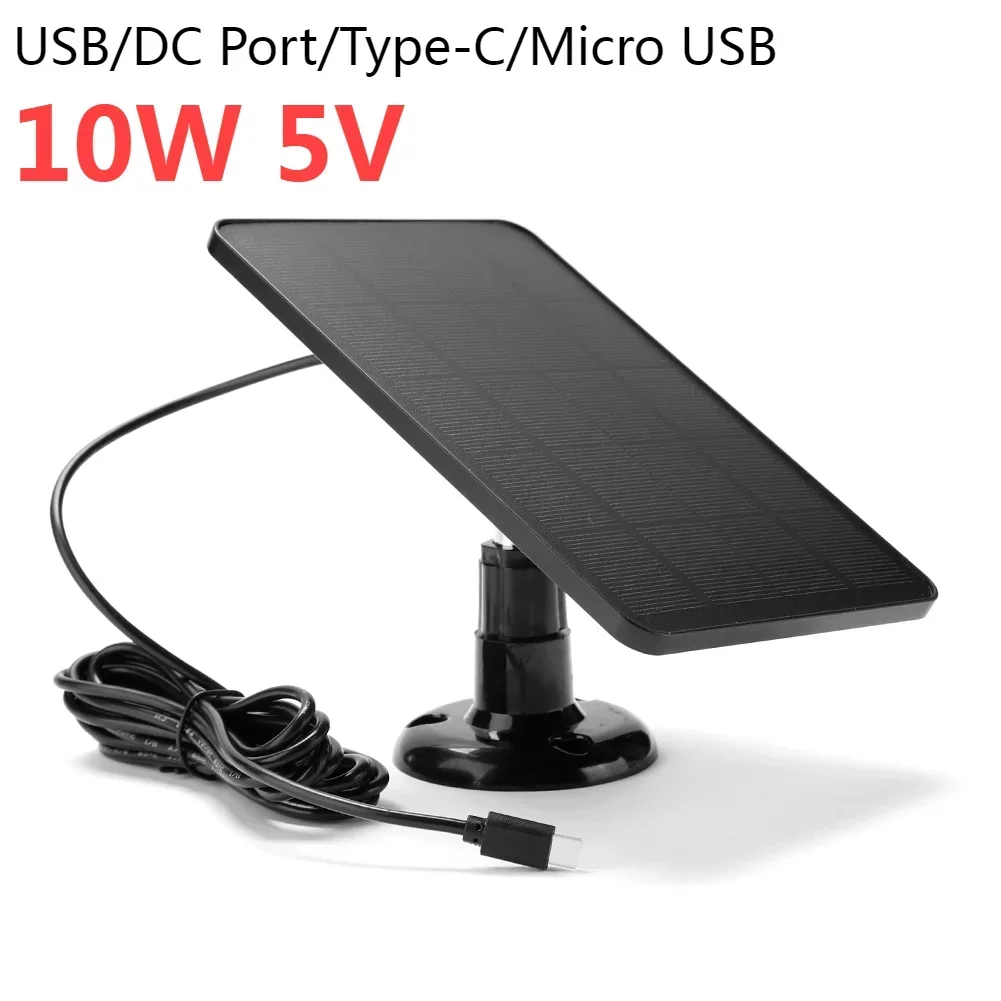 10W 5V Solar Panel Supply For ieGeek Outdoor Wireless Security Camera Solar Plate Kit Waterproof Charger DC5521/USB-C Port portable solar panel solar charger panels solar battery charger solar panels solar charger solar panel kit
