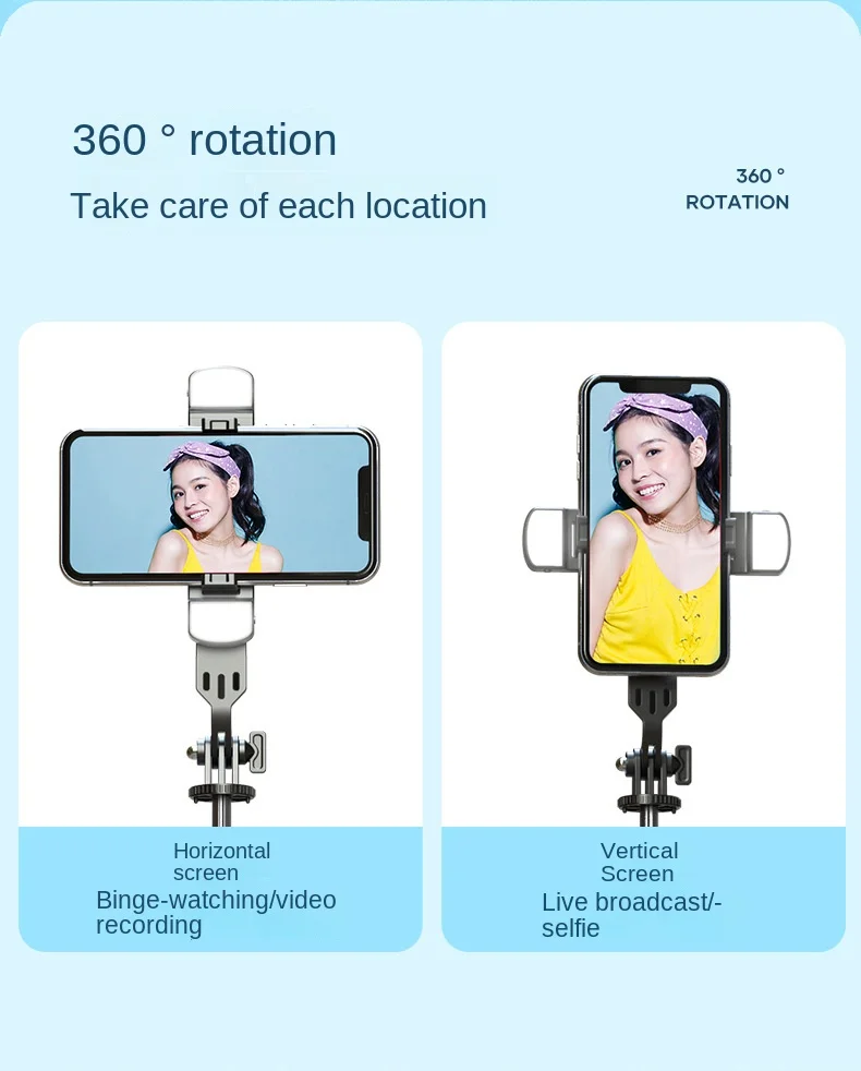 Fashion Selfie Stick Lengthen Phone Tripod Portable Telescopic Pole 360 Rotation Bluetooth Tripod Stand Remote Control
