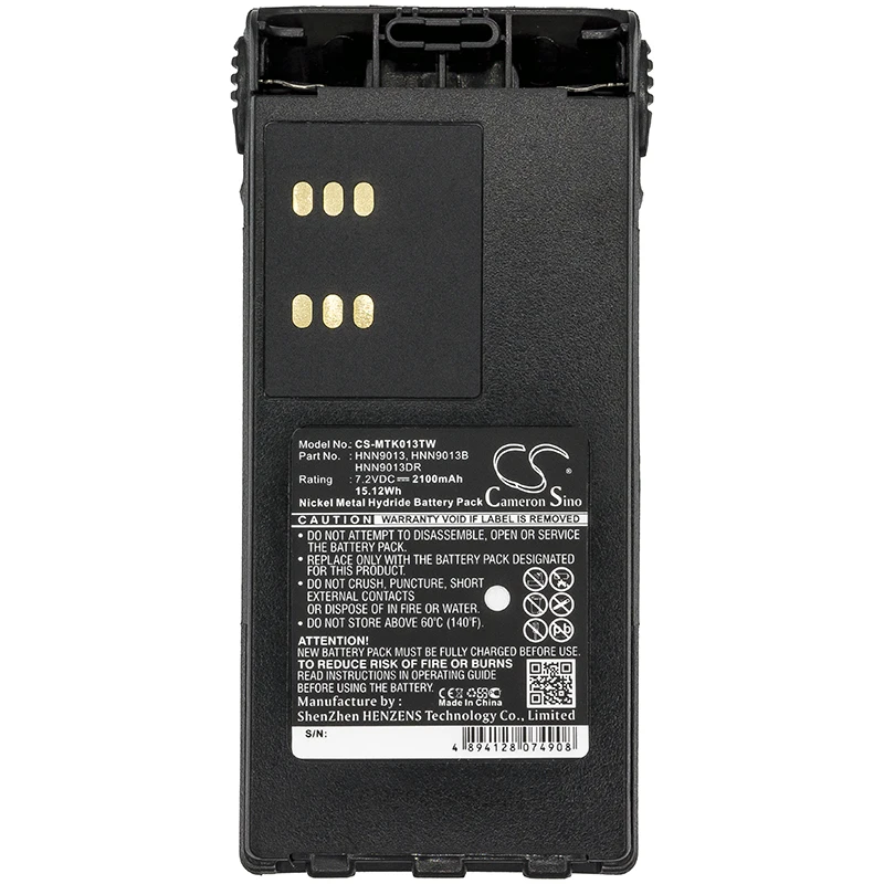 

Cameron Sino 1800mAh/2100mAh Battery for Motorola GP140 GP240 GP280 GP320 GP340 GP360 GP380 GP540 GP580 GP640 GP680 GP1280 HT750