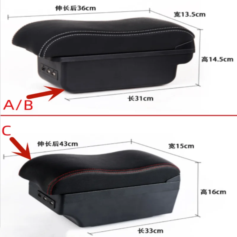 For Suzuki Swift armrest box car armrest box Storage box Internal modification USB charging Ashtray Car Accessories 2005-2021