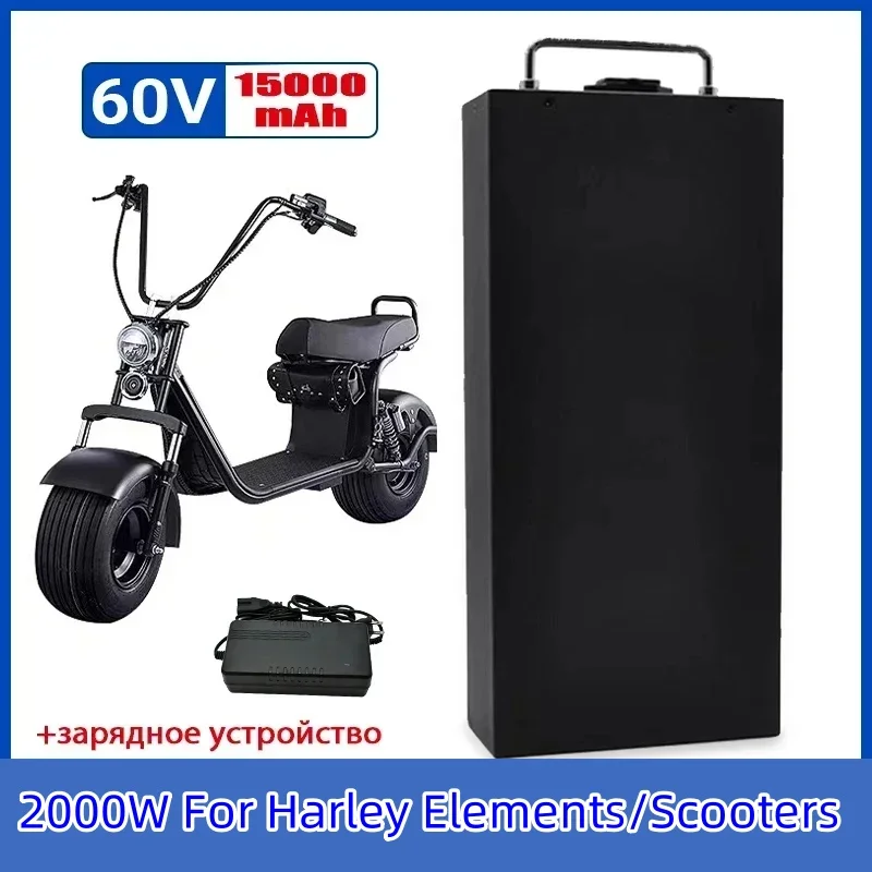 

Electric Vehicle Lithium Battery 18650, 60V 50Ah, Suitable for Two Wheeled Foldable Citycoco Electric Scooter, with Charger