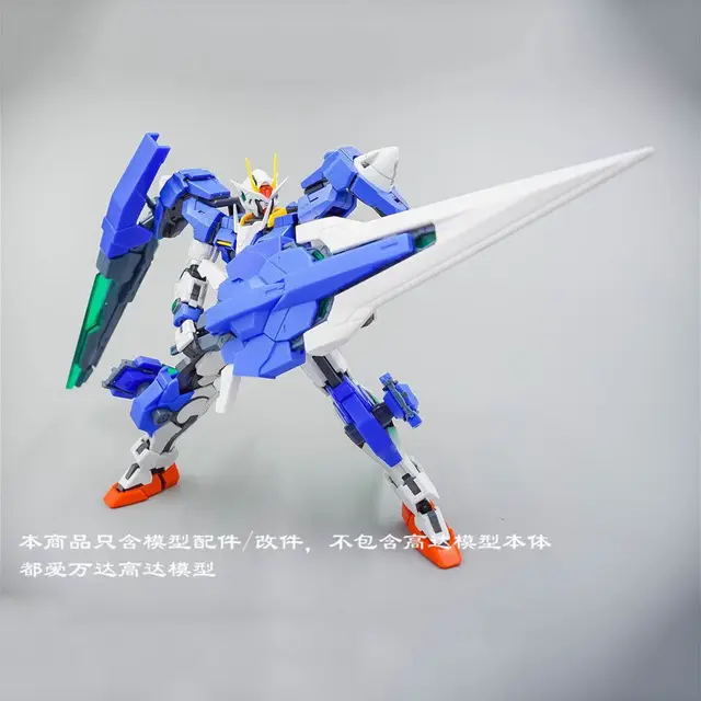 Amazon.com: RG 1/144 GN-OOOO/7S OO GUNDAM SEVEN SWORD : Toys