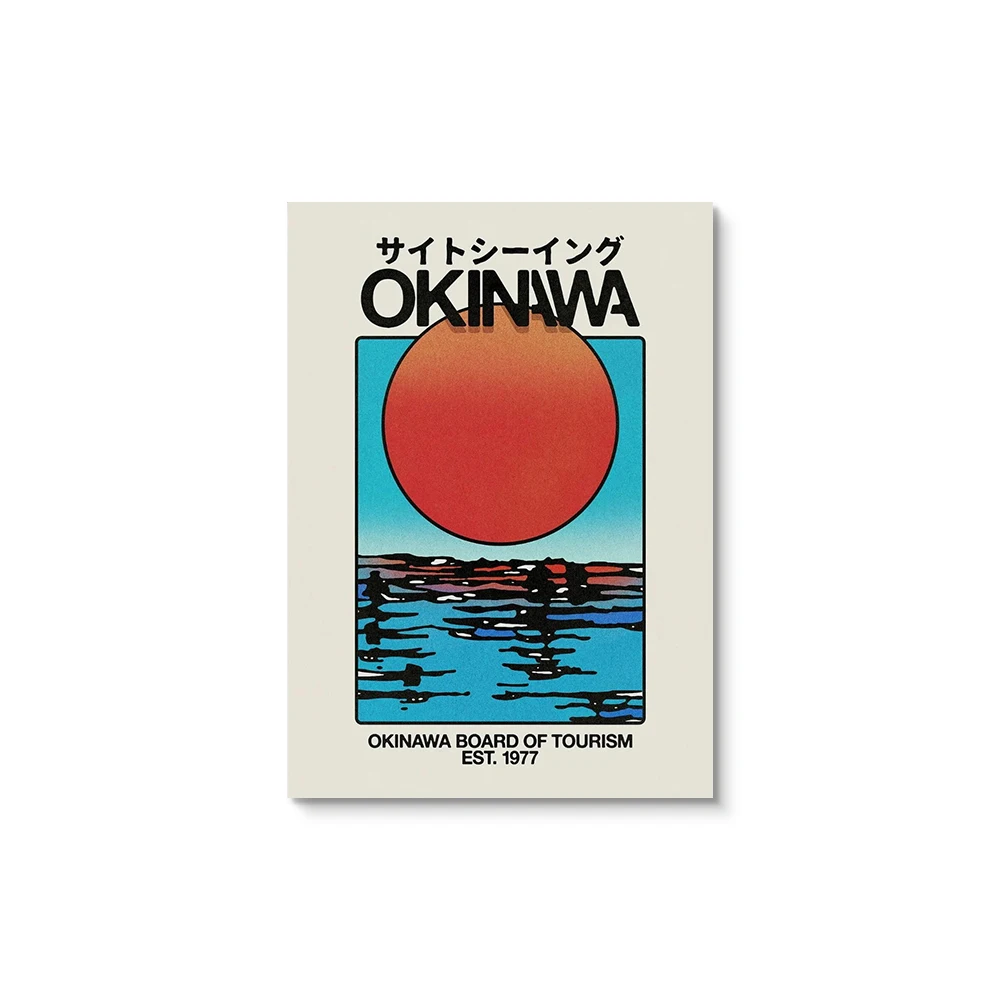 Okinawa Retroページ！ Japan Airlines Art Print | Pop Motif