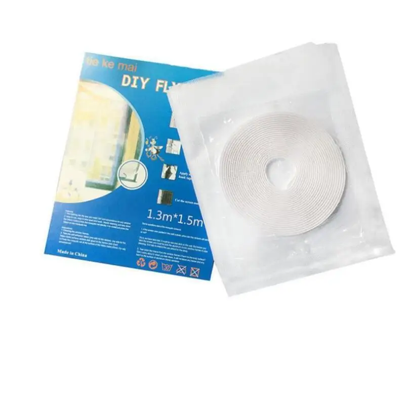 Self-adhesive door screen encrypted anti-mosquito, anti-insect, dustproof and easy to ventilate environmentally friendly cutting