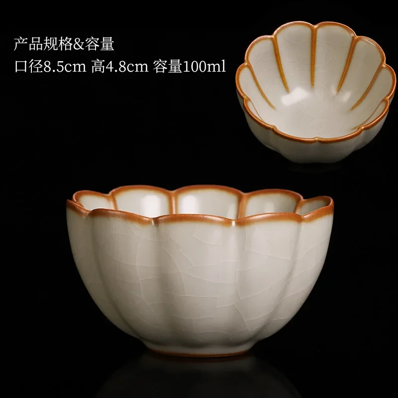 1PCS Ceramic Ru Kiln Kung Fu Tea Master Cup Chinese Retro Personalized Household Single Tea Cup